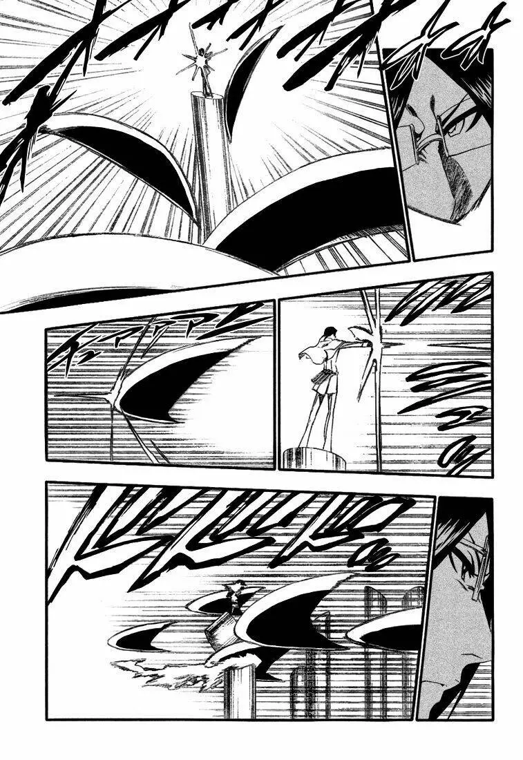 Chapter 257