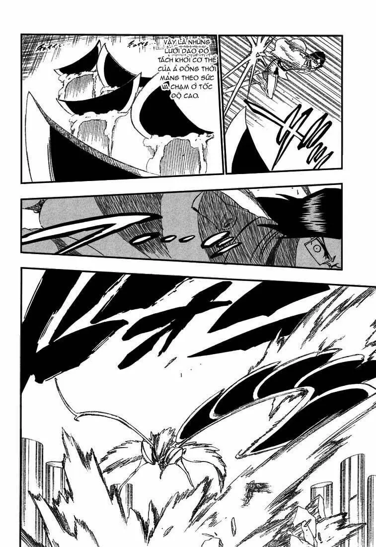 Chapter 257