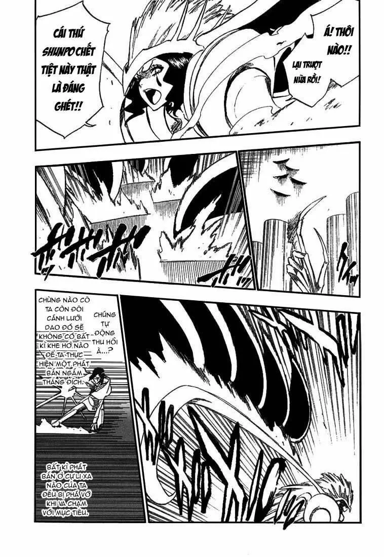 Chapter 257