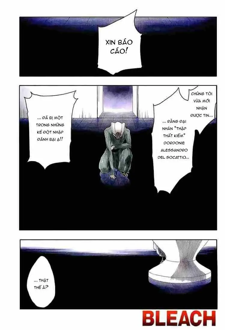 Chapter 255