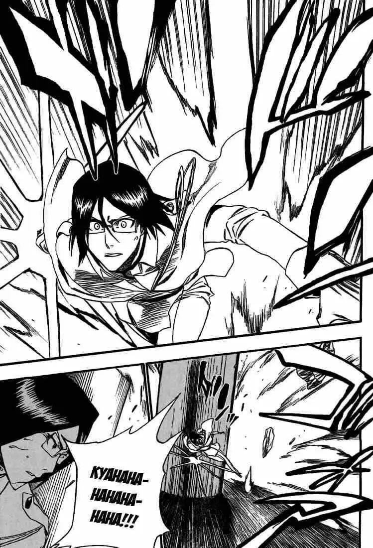 Chapter 255