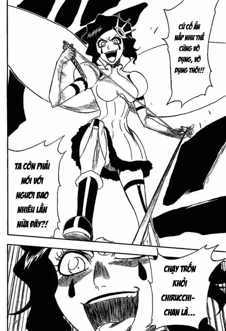 Chapter 255