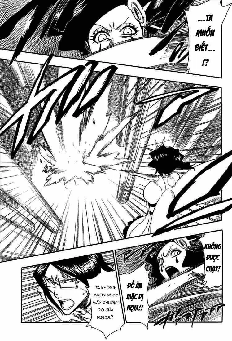 Chapter 255