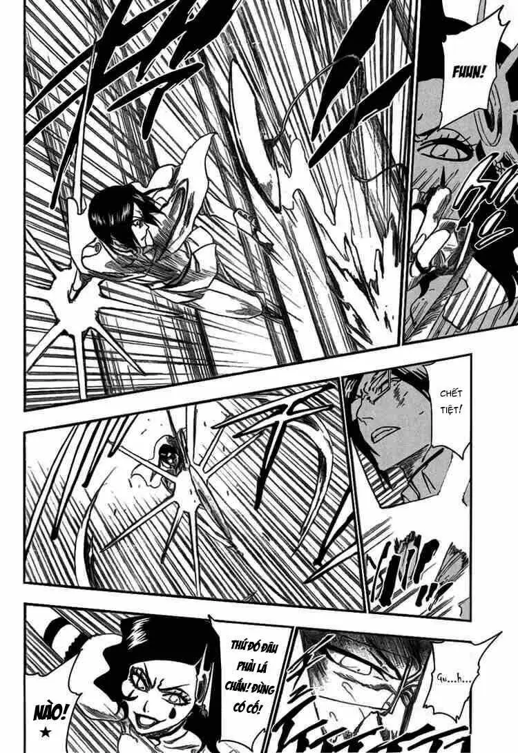 Chapter 255