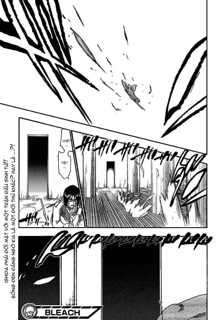 Chapter 255