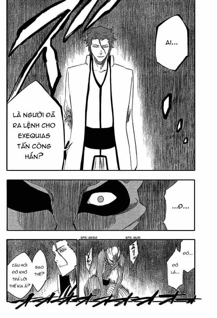 Chapter 255