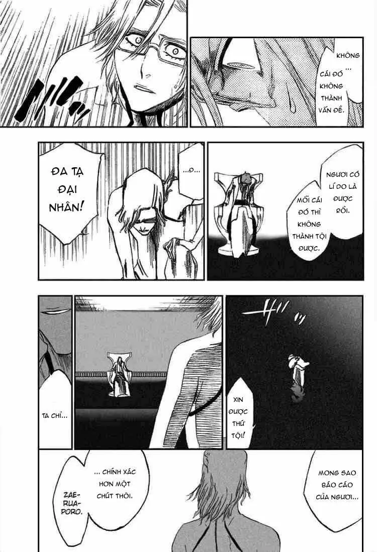 Chapter 255