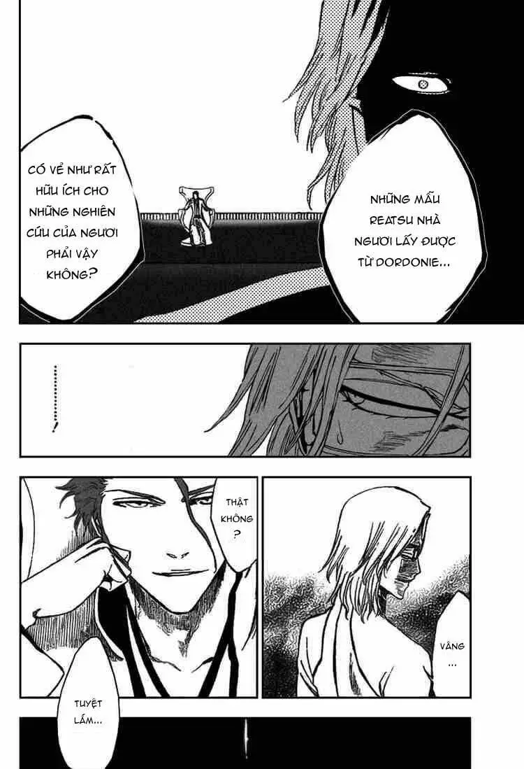 Chapter 255