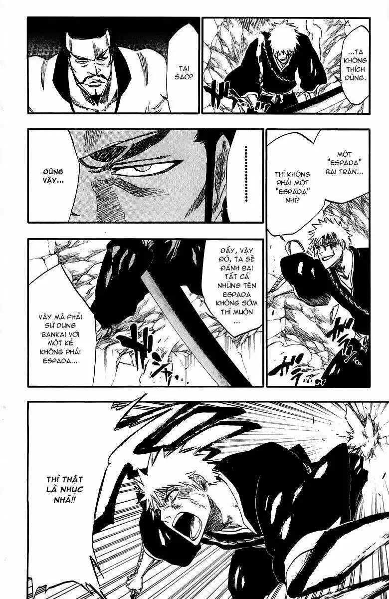Chapter 251