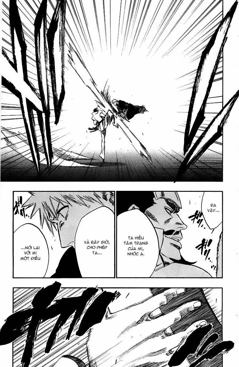 Chapter 251
