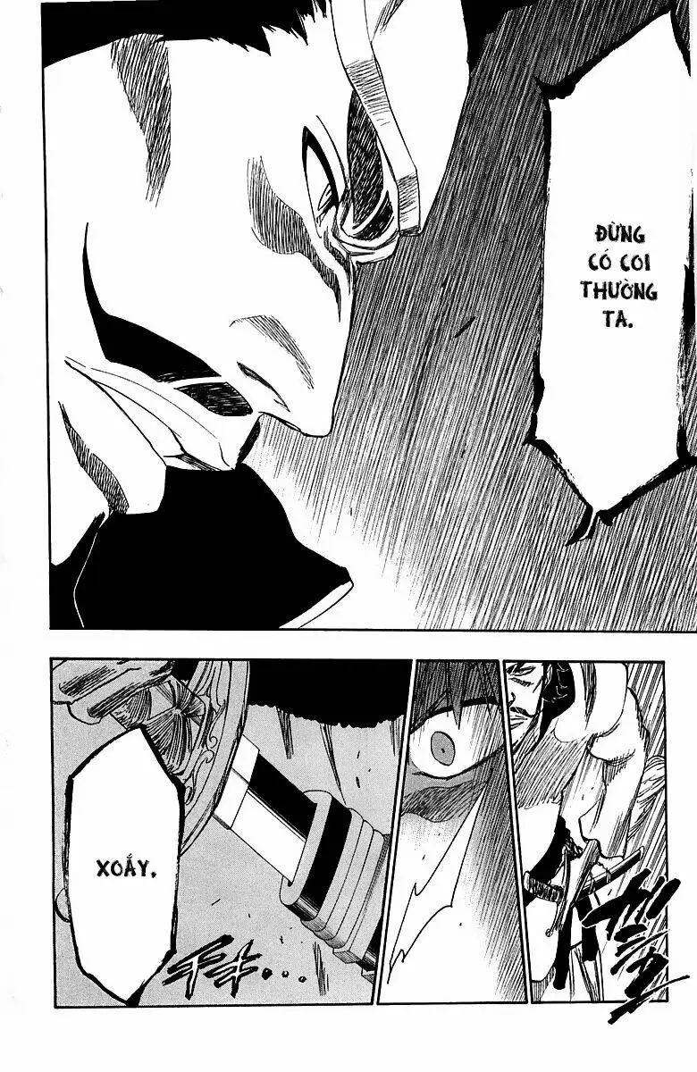 Chapter 251