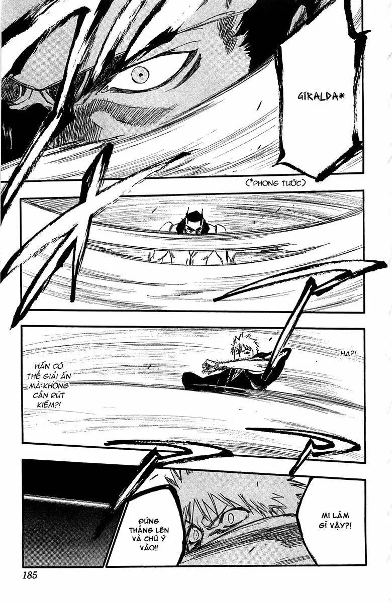 Chapter 251