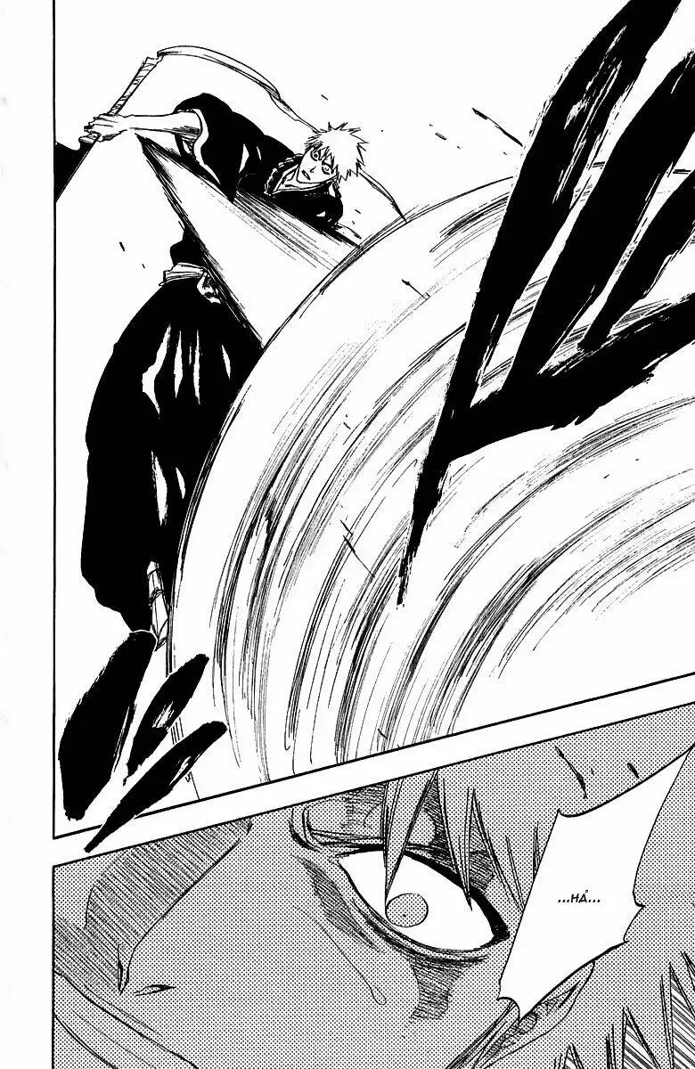 Chapter 251