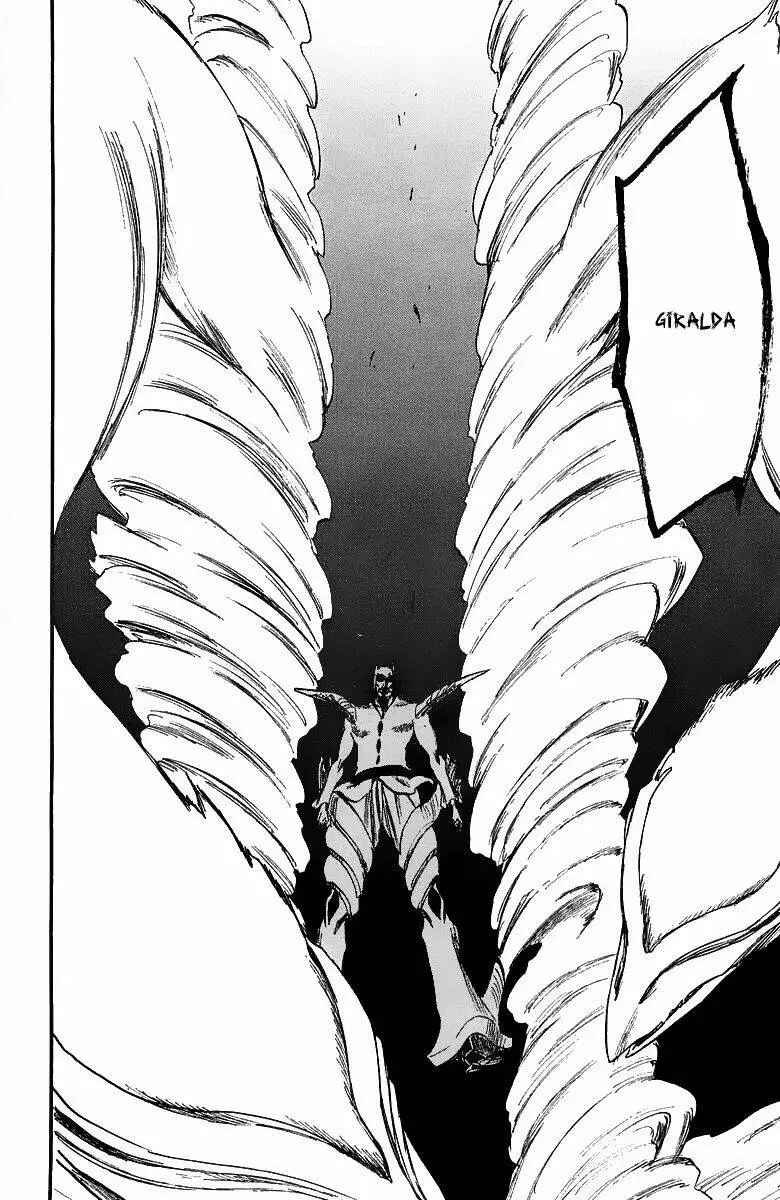 Chapter 251