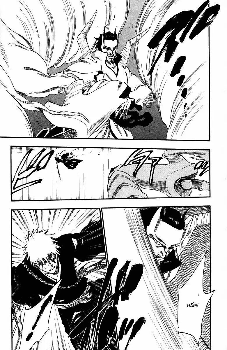 Chapter 251