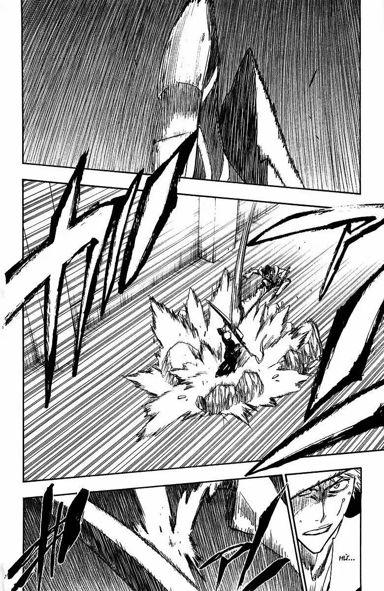 Chapter 251