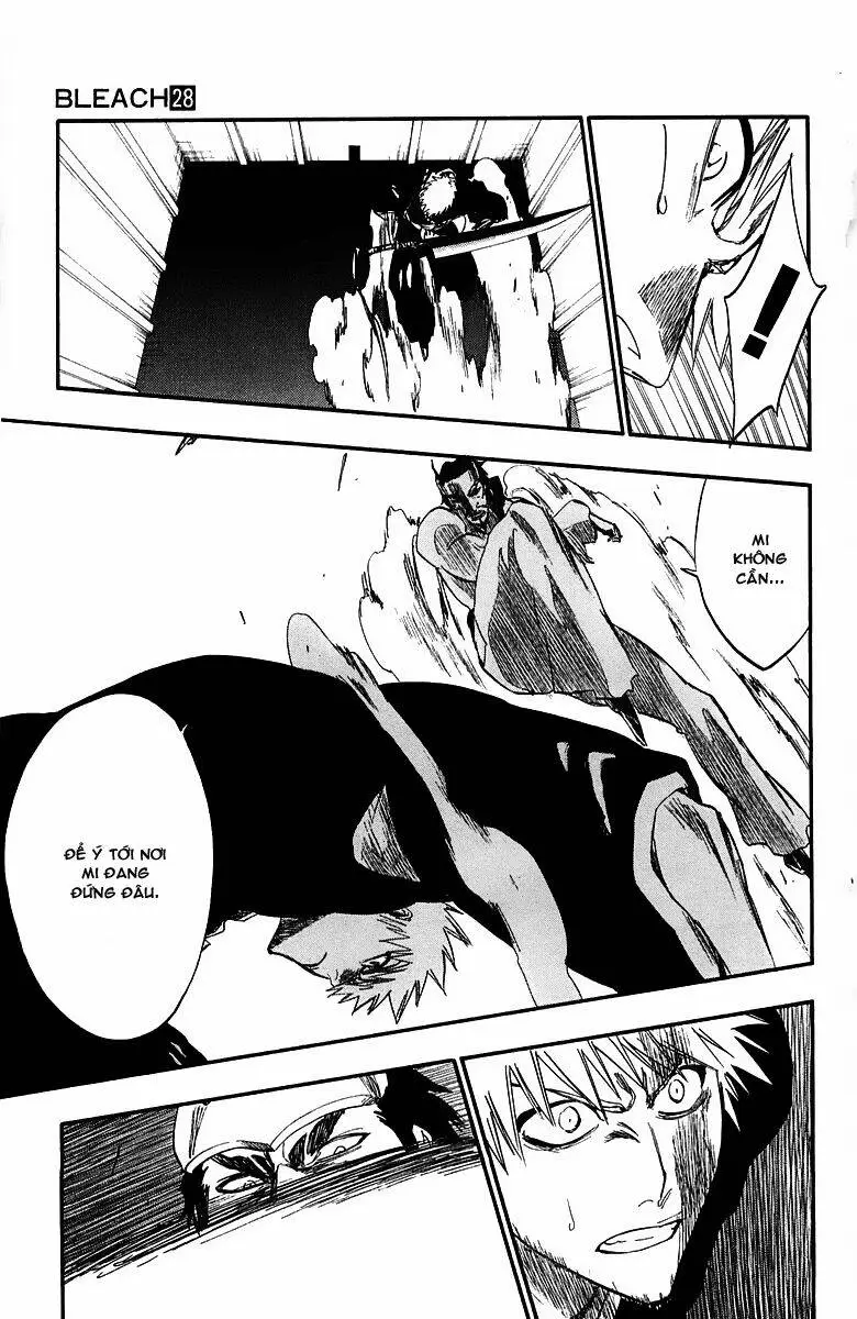 Chapter 251