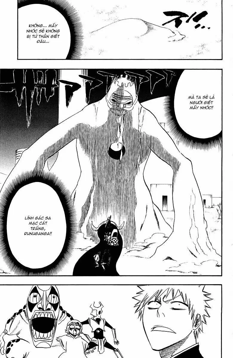 Chapter 246