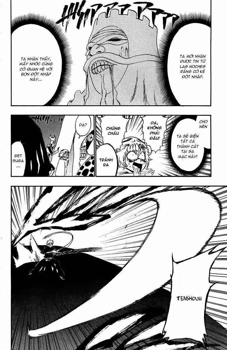 Chapter 246
