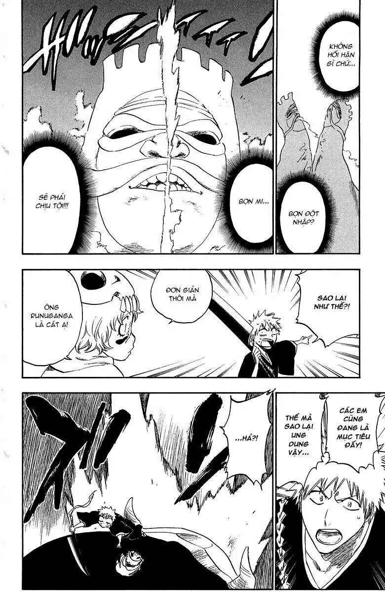 Chapter 246