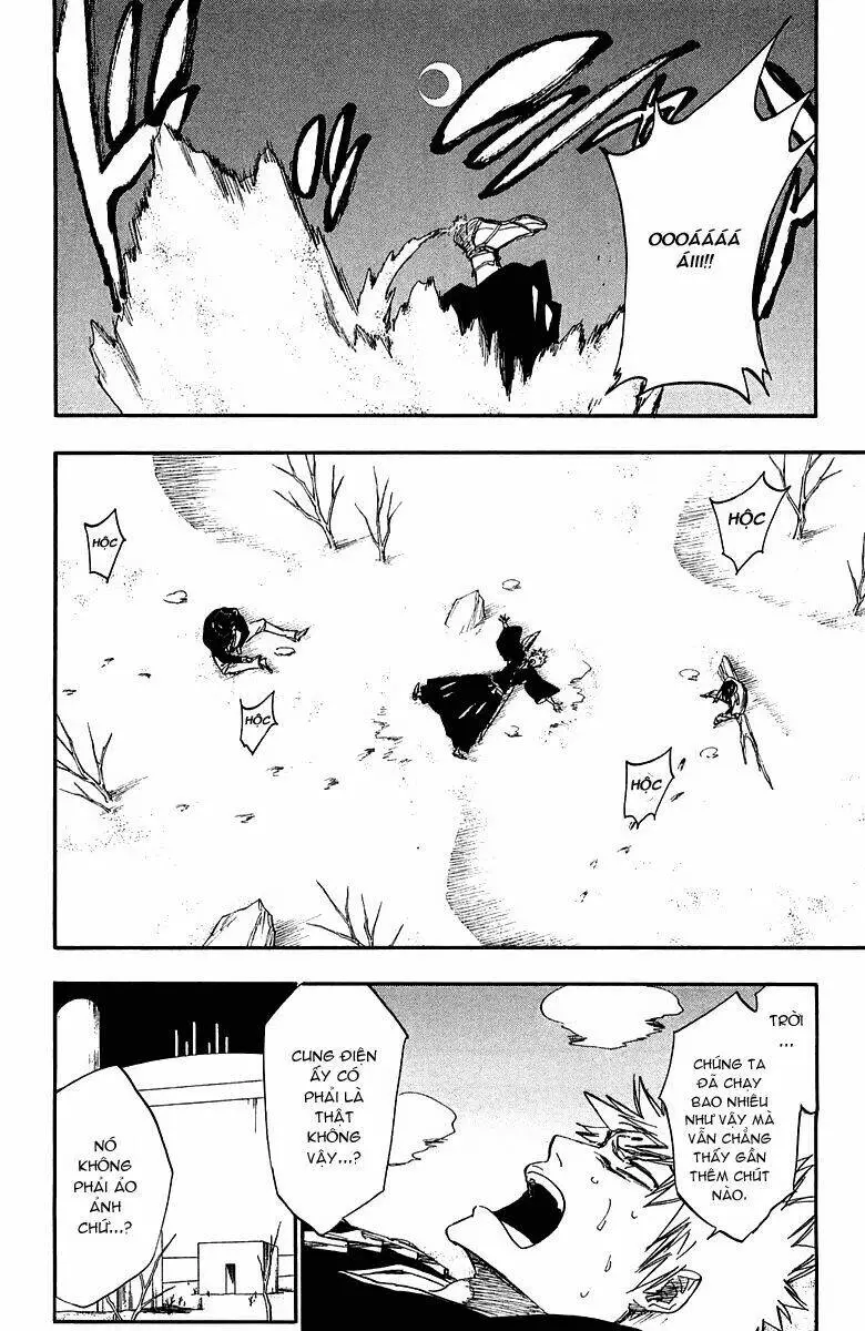 Chapter 245