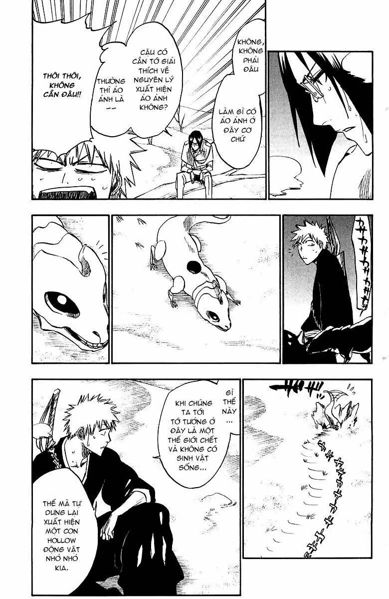 Chapter 245