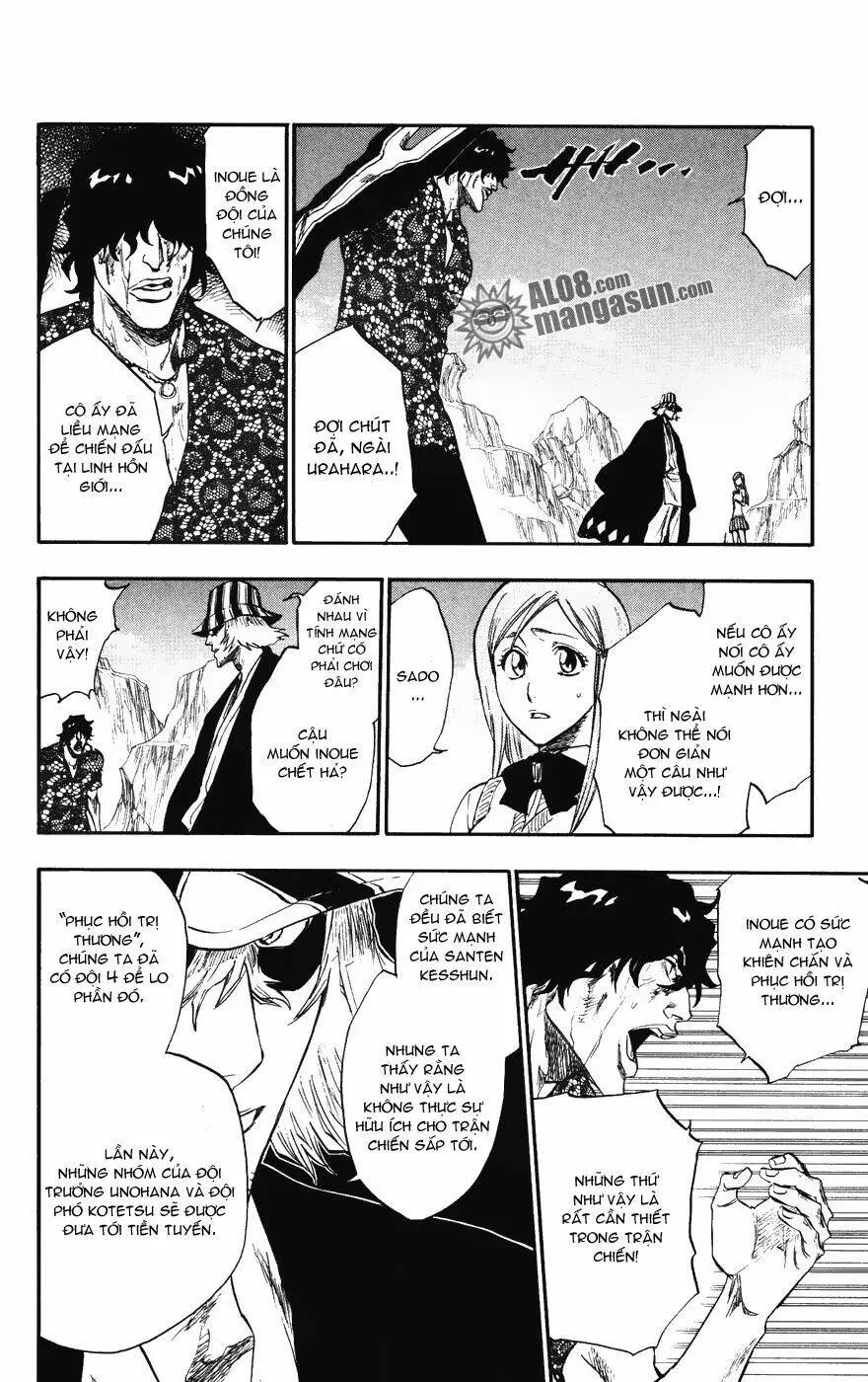 Chapter 227