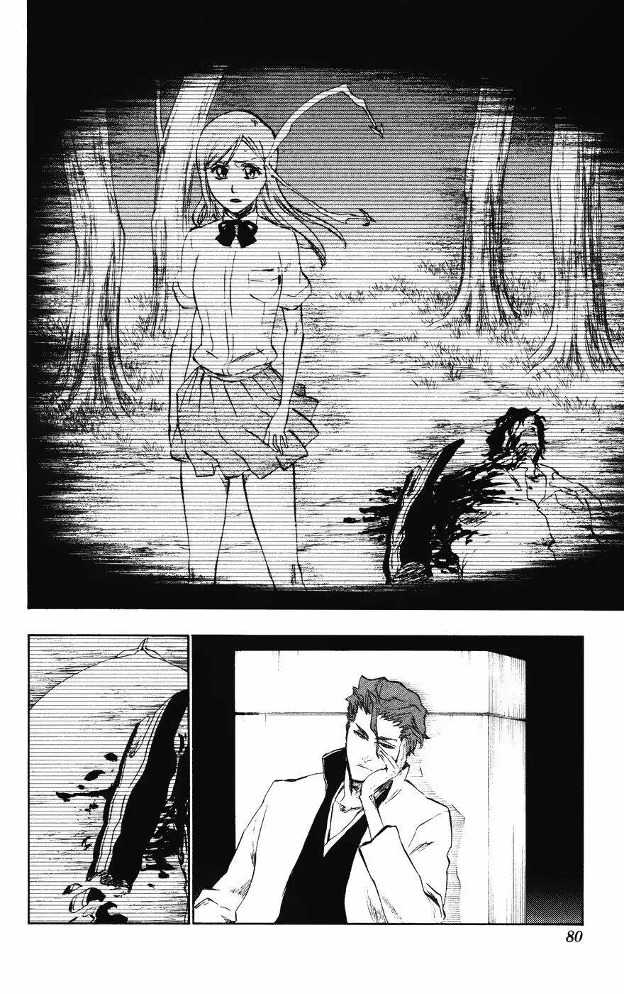 Chapter 227