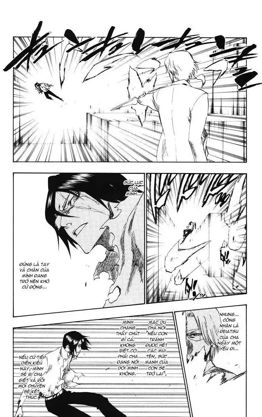 Chapter 226