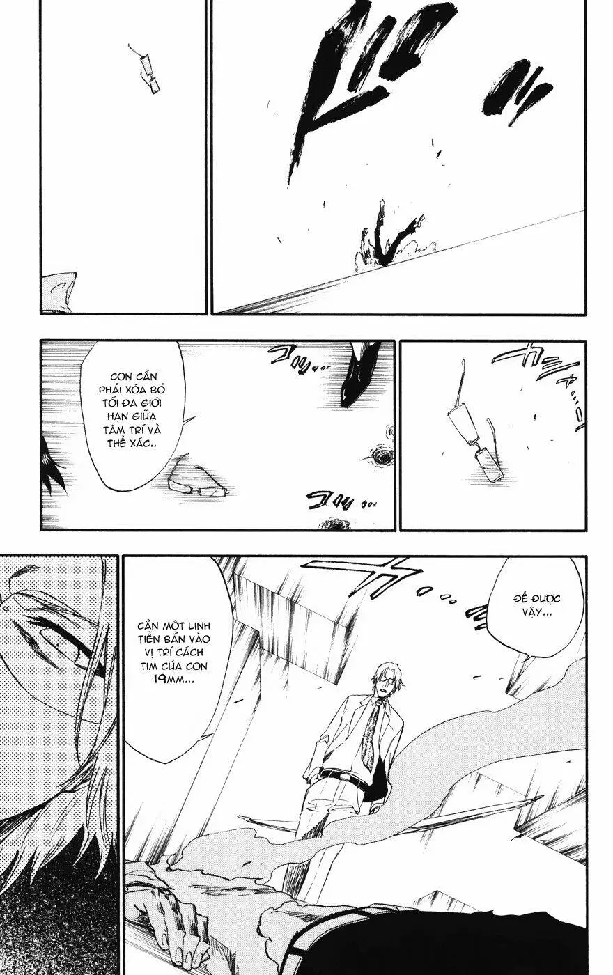 Chapter 226
