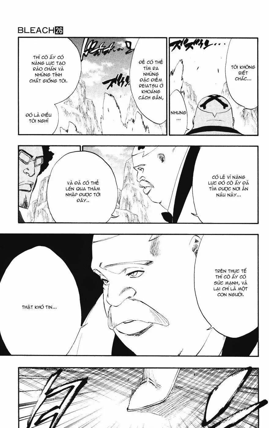 Chapter 226