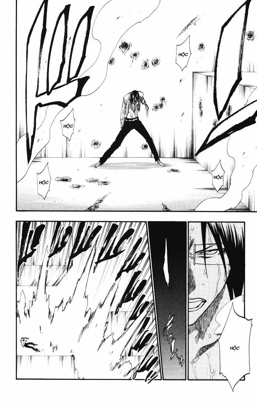 Chapter 226