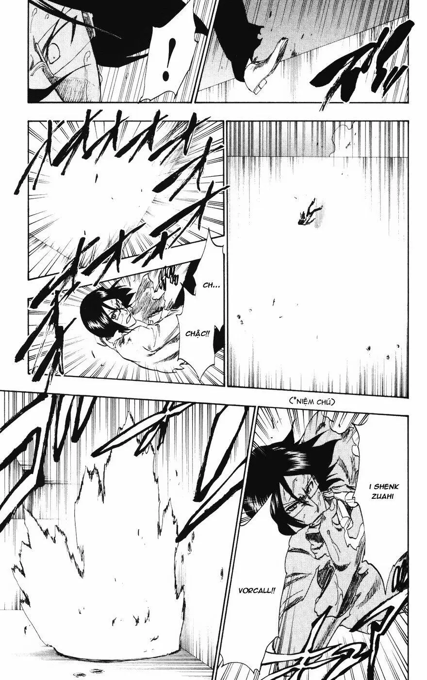 Chapter 226