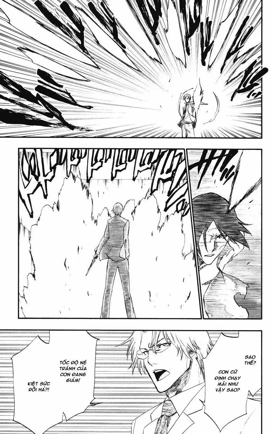 Chapter 226