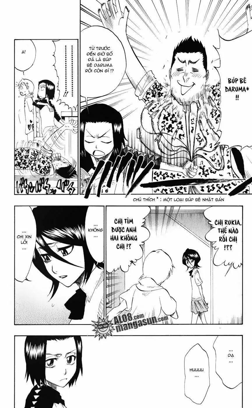 Chapter 217