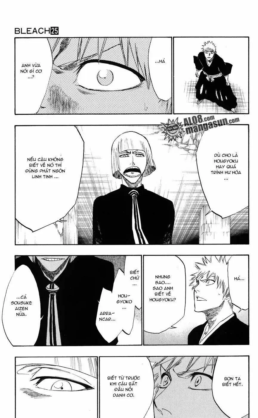 Chapter 217