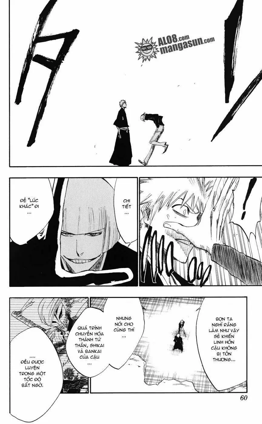 Chapter 217