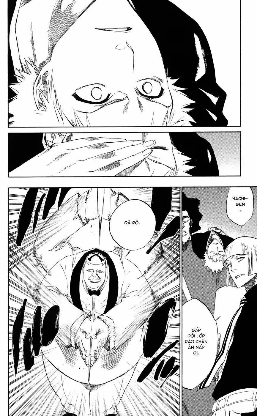 Chapter 217