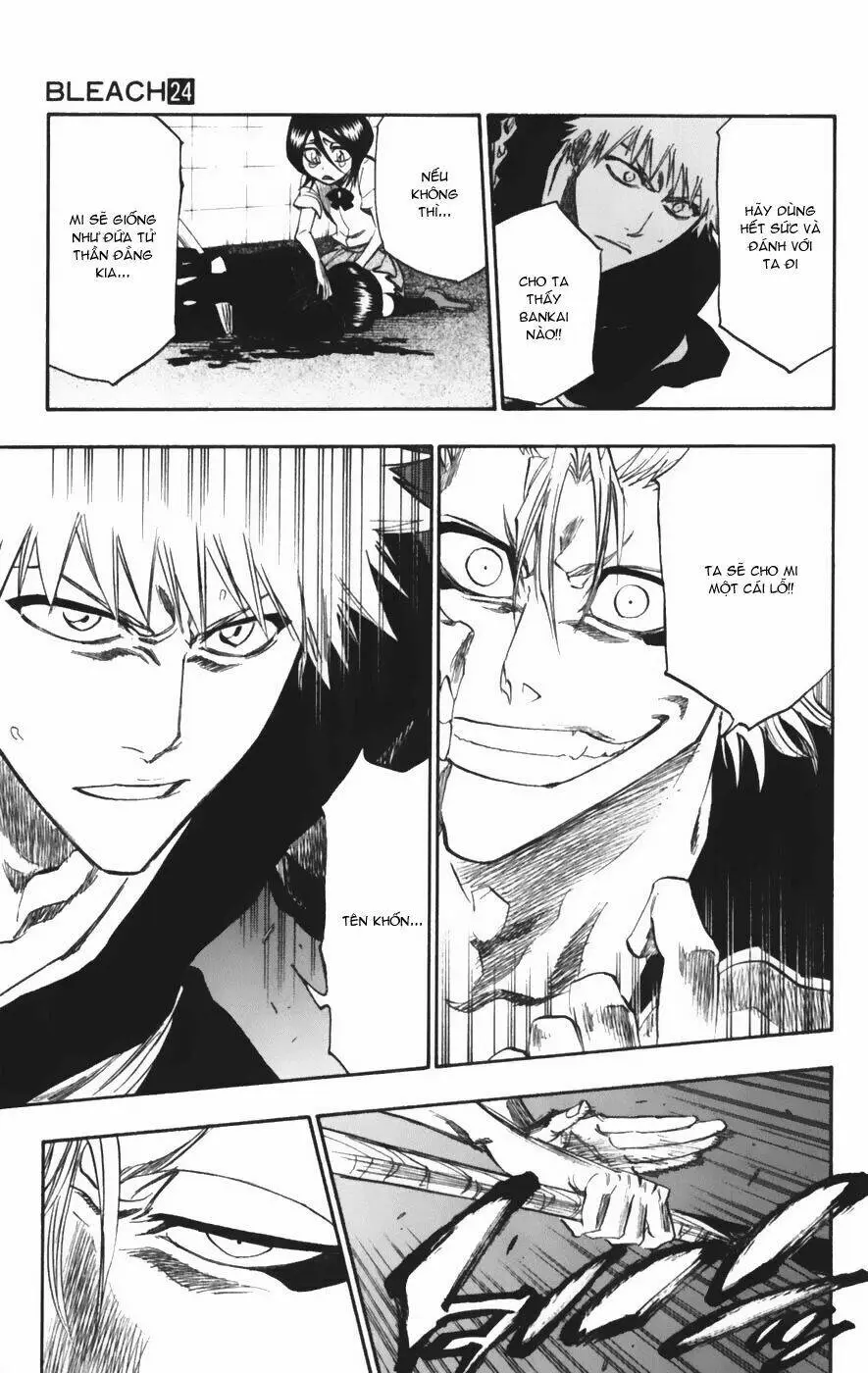 Chapter 209