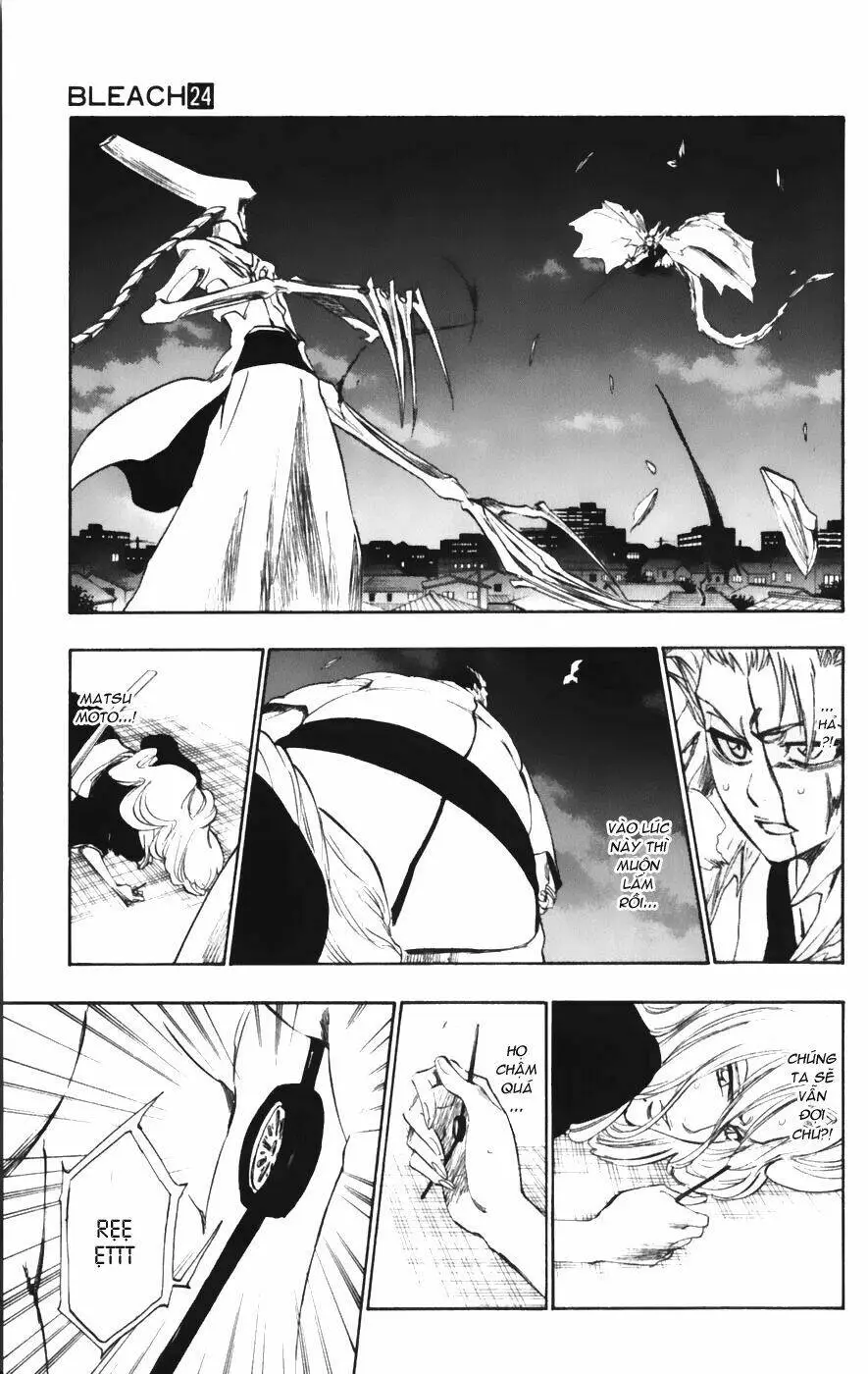 Chapter 209