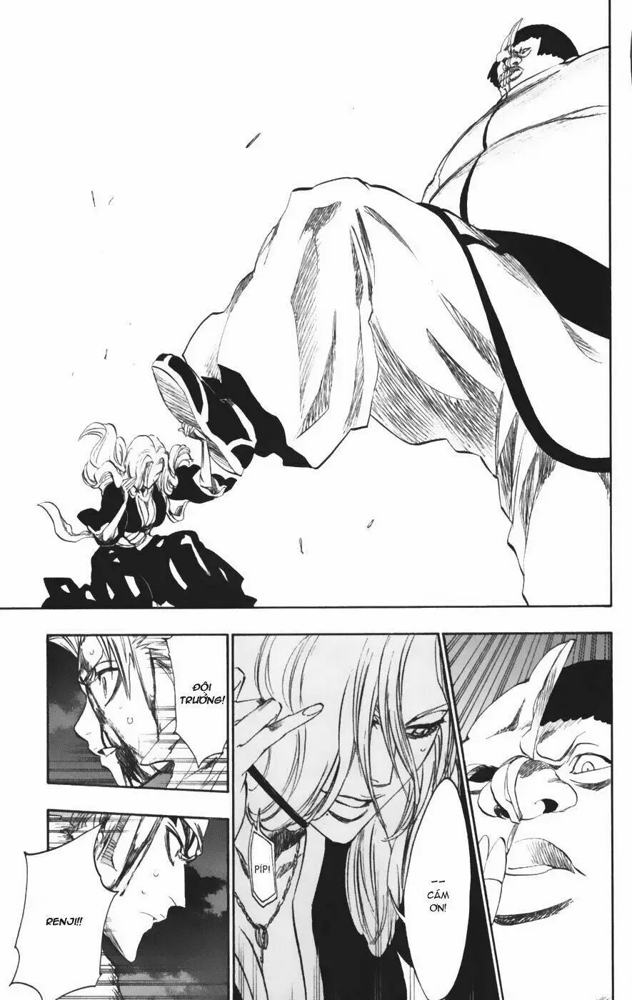 Chapter 209