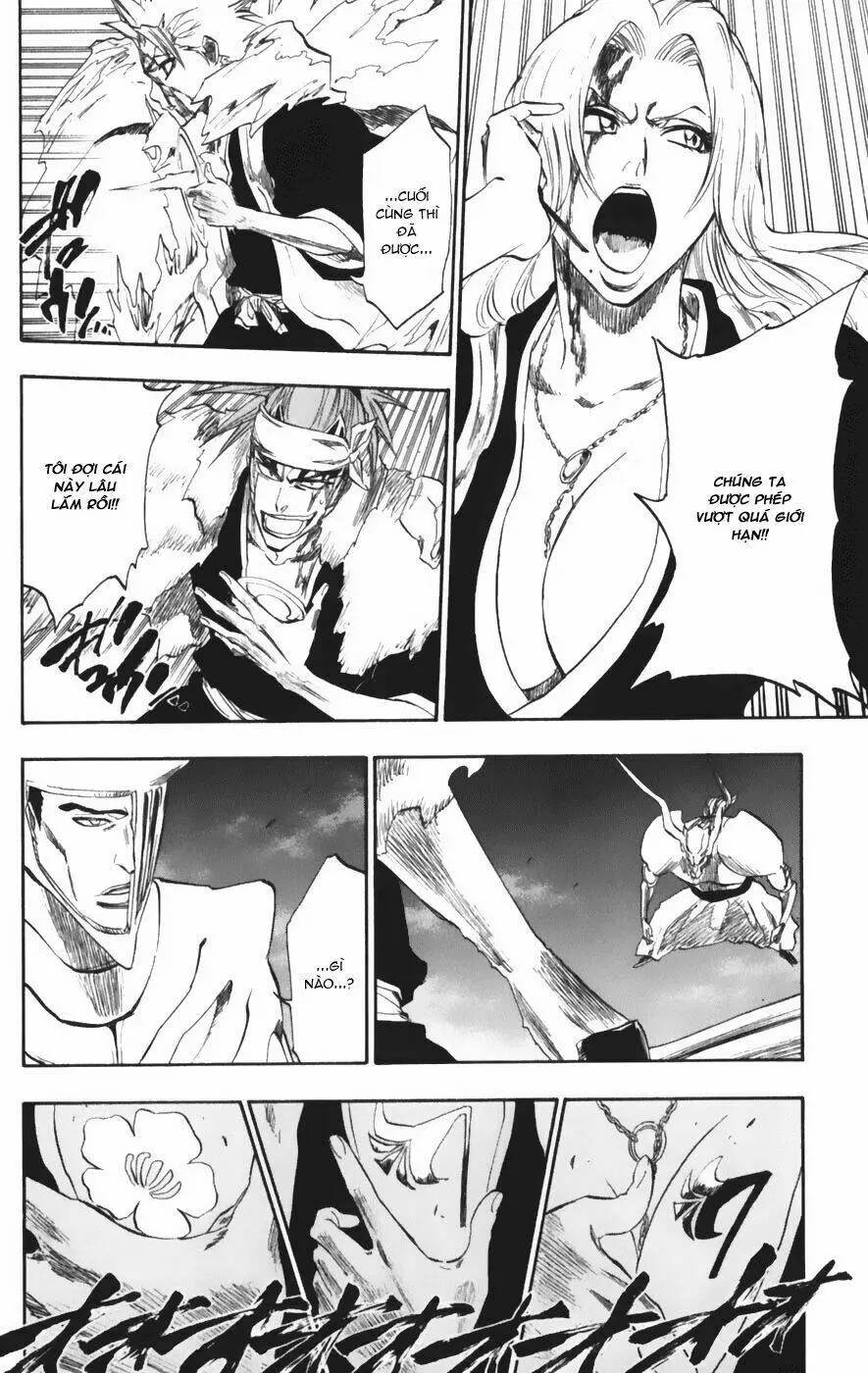 Chapter 209
