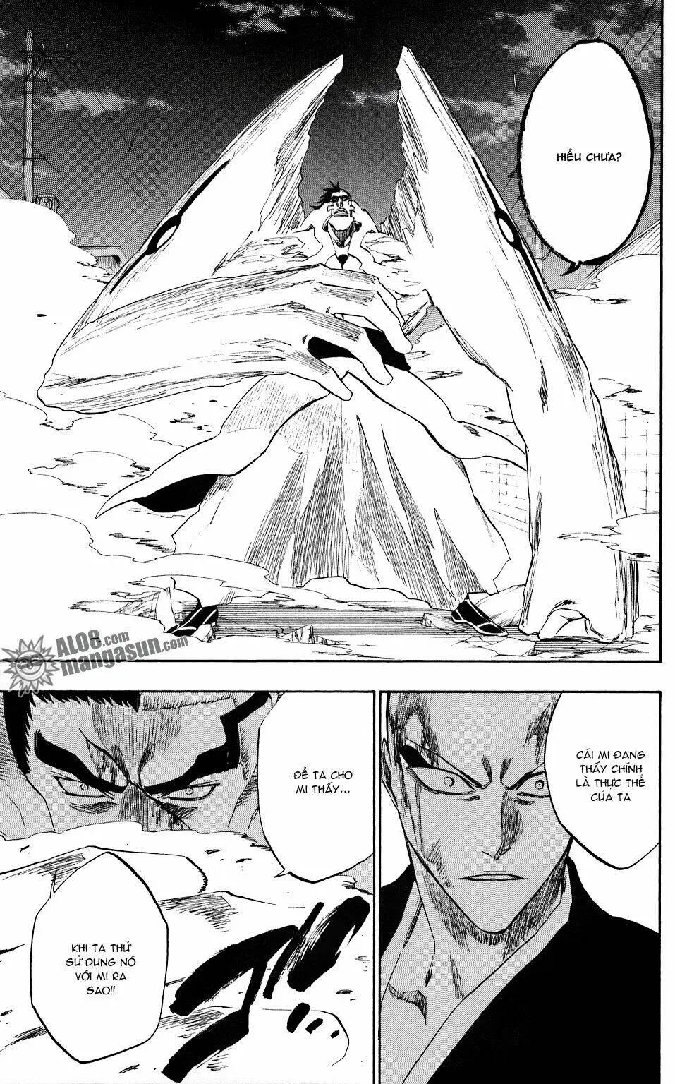 Chapter 204