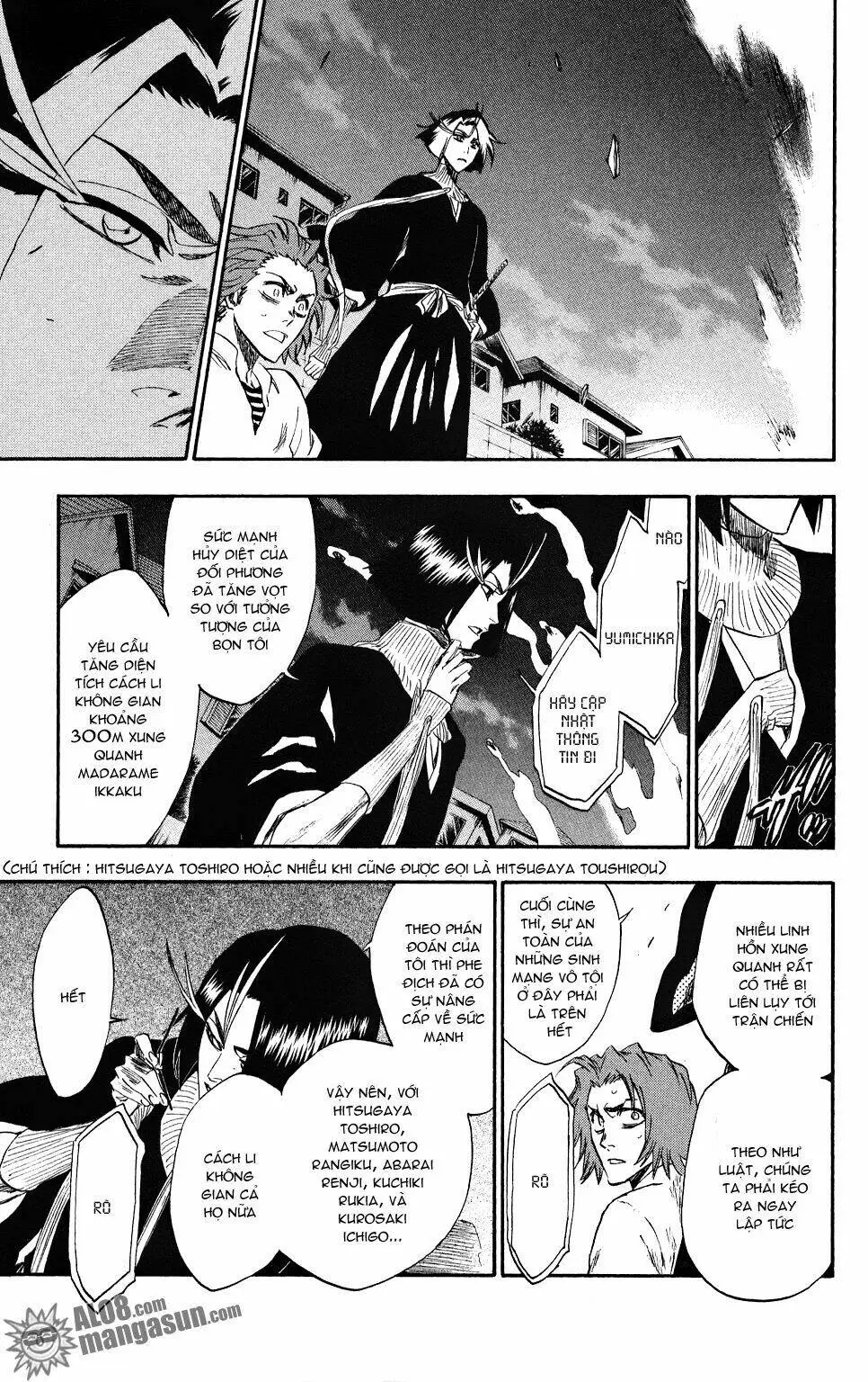 Chapter 204