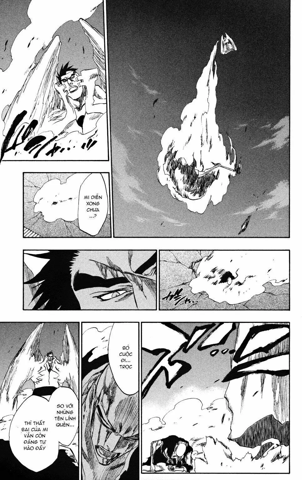Chapter 204