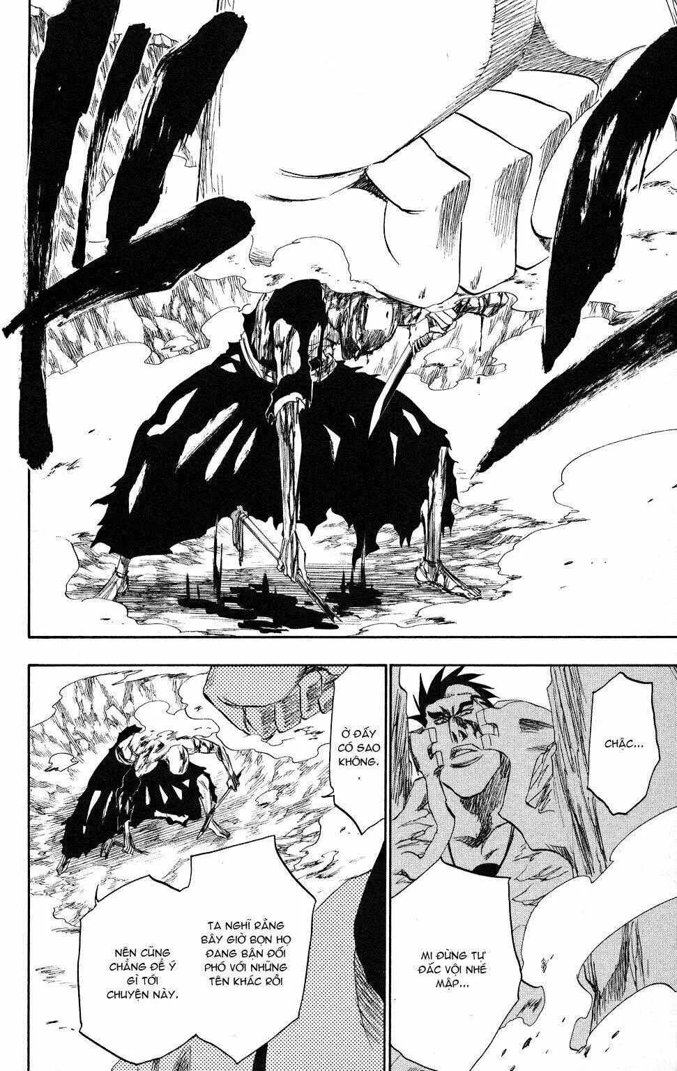 Chapter 204
