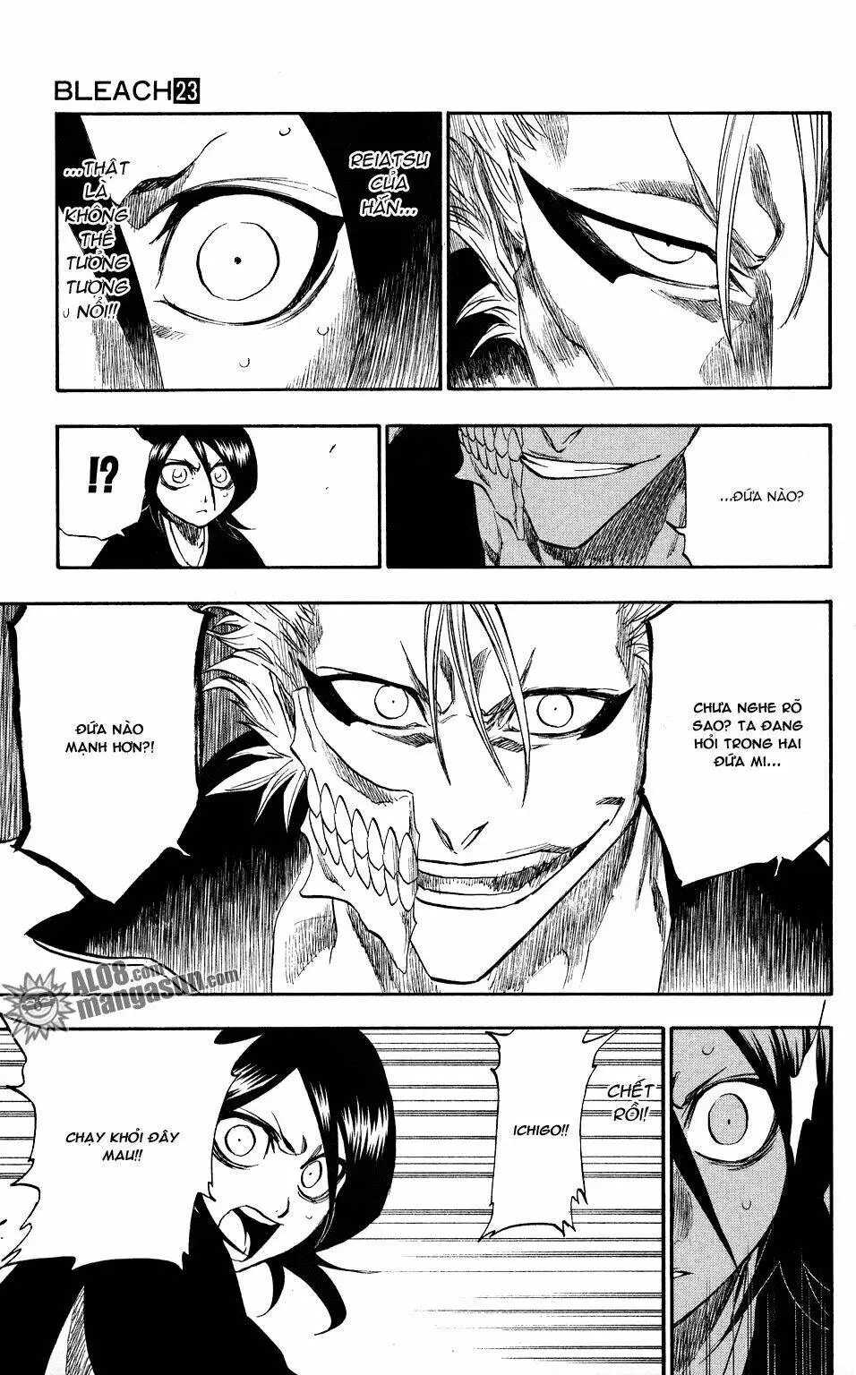 Chapter 204