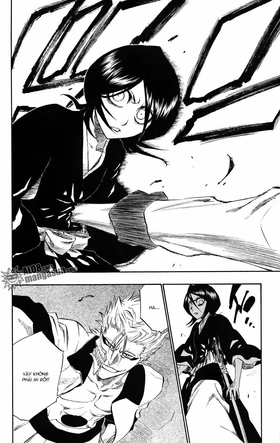 Chapter 204