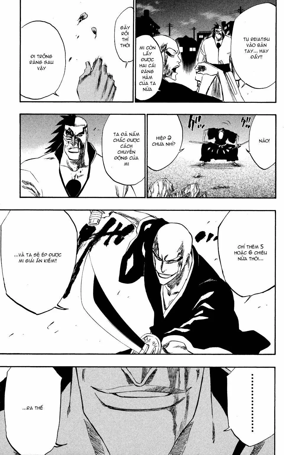 Chapter 203