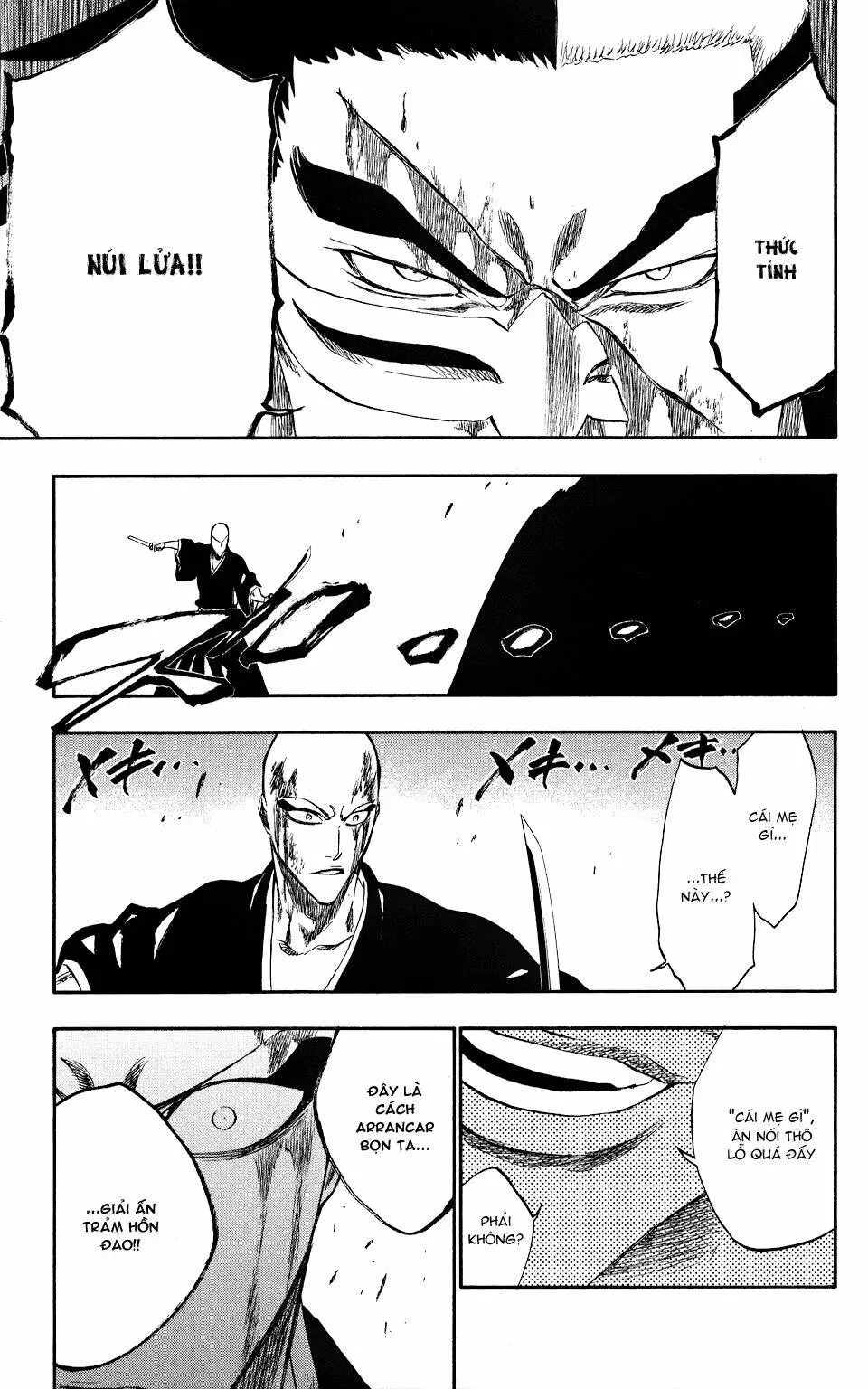 Chapter 203